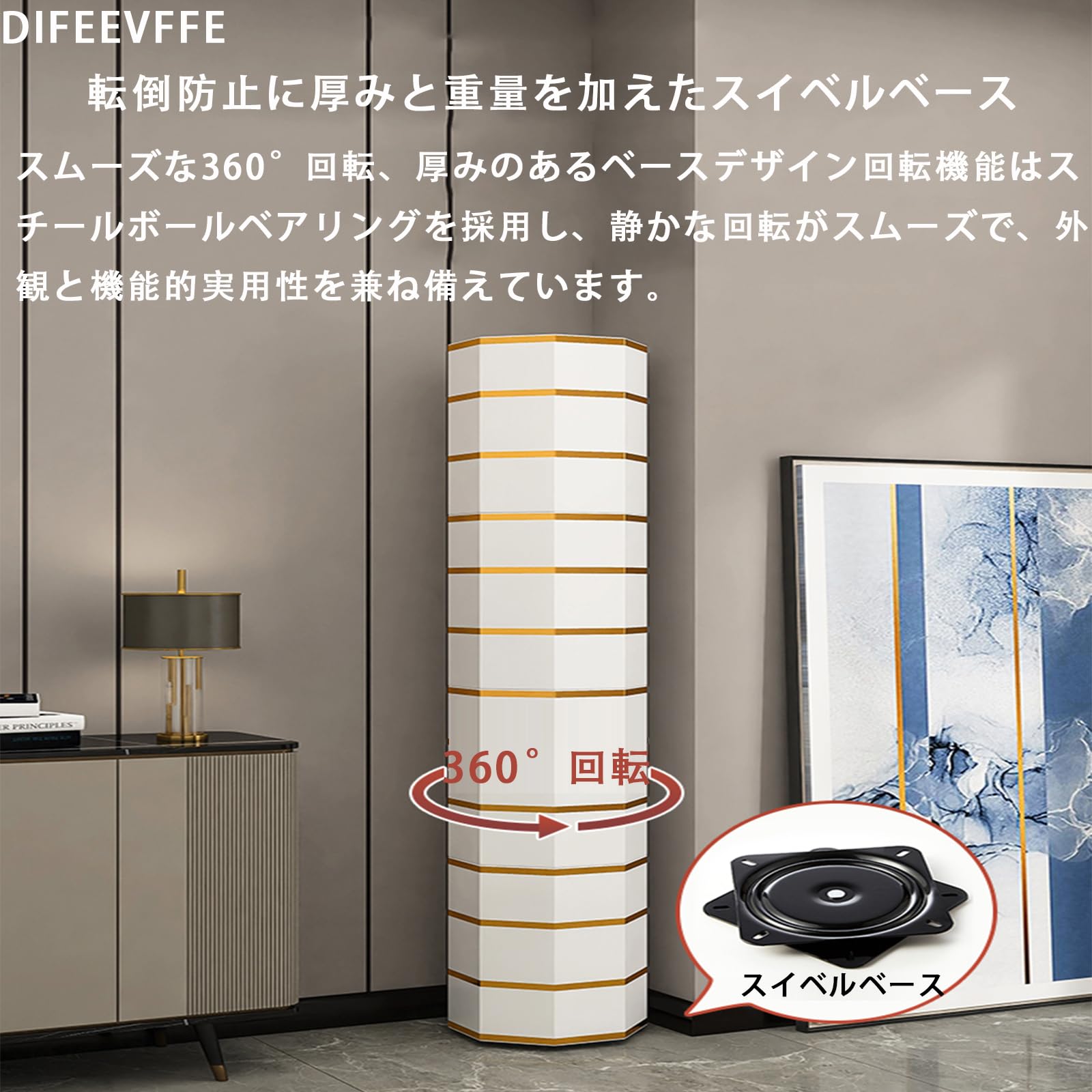 Amazon｜360° 回転式シューズラック,回転靴ラック,靴のキャビネット,靴